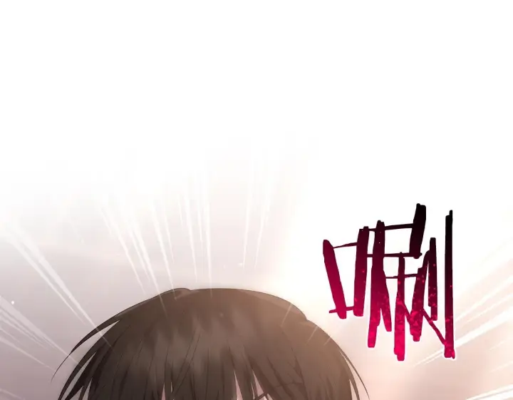 漫画《跨次元恋人》第27话 让我检查身体！第150张图