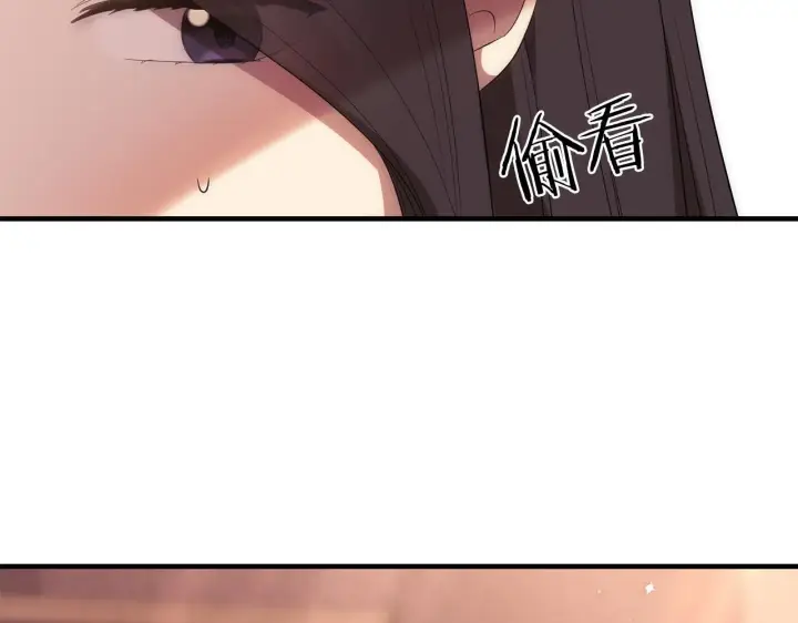 漫画《跨次元恋人》第27话 让我检查身体！第160张图