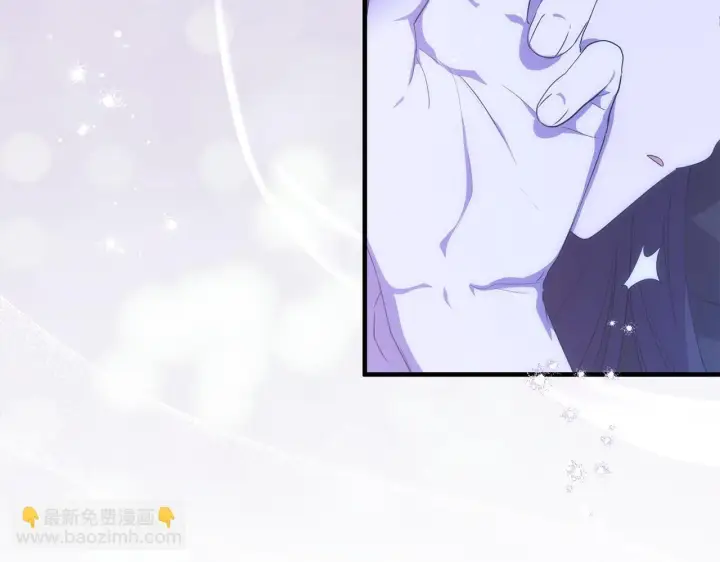 漫画《跨次元恋人》第27话 让我检查身体！第22张图