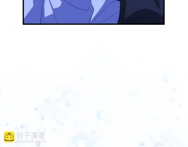 漫画《跨次元恋人》第27话 让我检查身体！第8张图