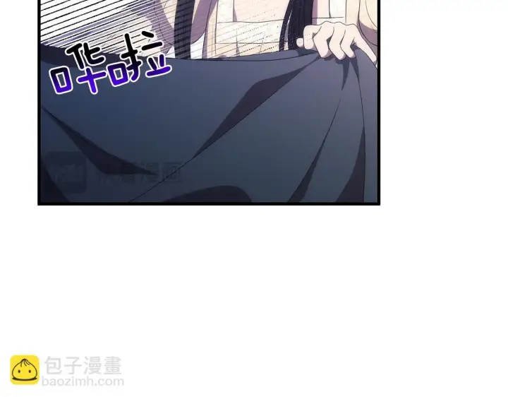 漫画《跨次元恋人》第27话 让我检查身体！第81张图