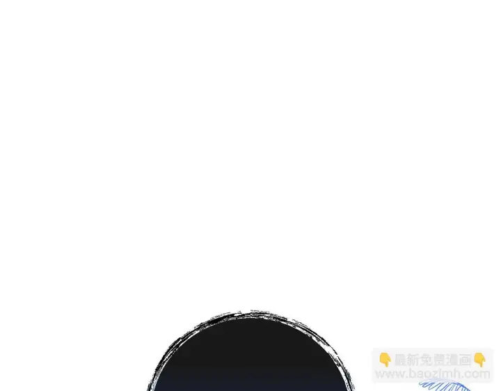 漫画《跨次元恋人》第28话 不敢传达的吻第207张图