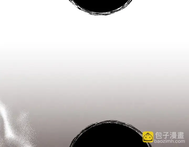 漫画《跨次元恋人》第28话 不敢传达的吻第26张图