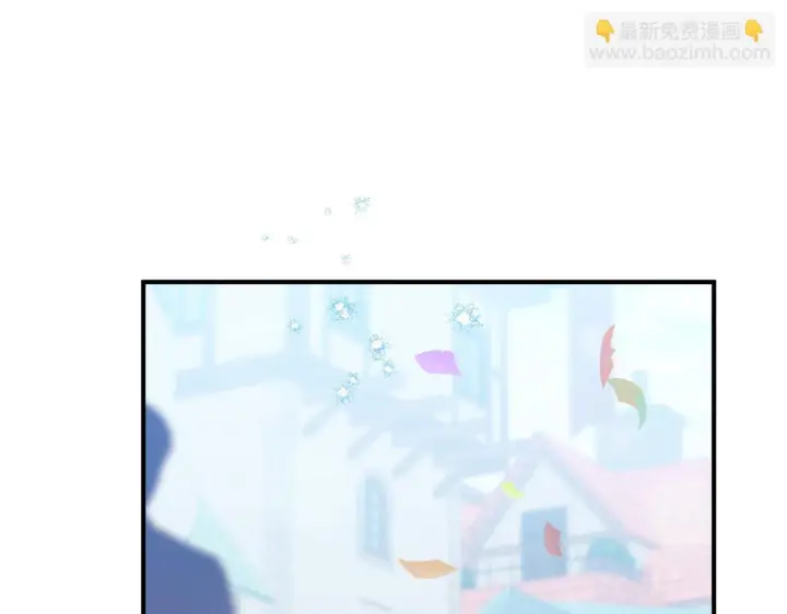 漫画《跨次元恋人》第29话 黑发先祖的秘密第101张图