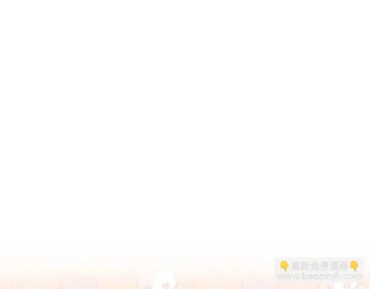 漫画《跨次元恋人》第29话 黑发先祖的秘密第205张图