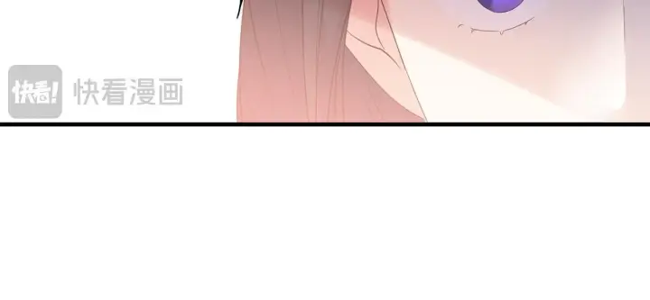 漫画《跨次元恋人》第29话 黑发先祖的秘密第76张图