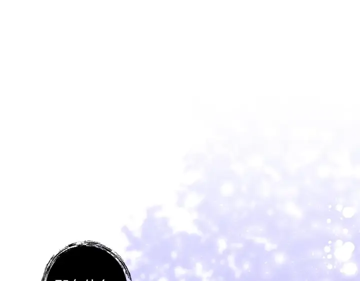 漫画《跨次元恋人》第29话 黑发先祖的秘密第91张图