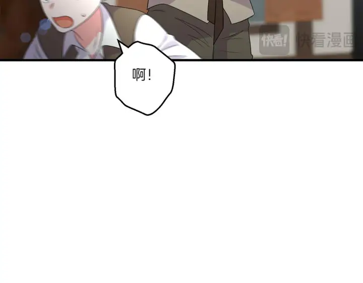 漫画《跨次元恋人》第30话 惩治恶贵族第149张图
