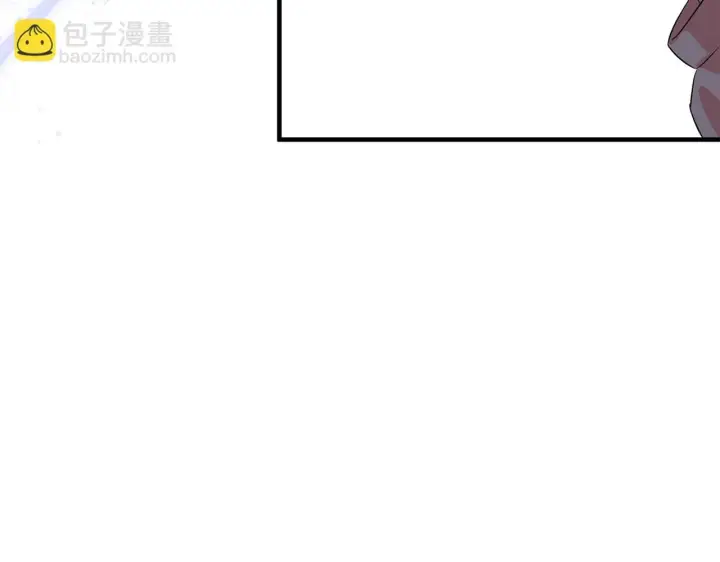 漫画《跨次元恋人》第30话 惩治恶贵族第168张图