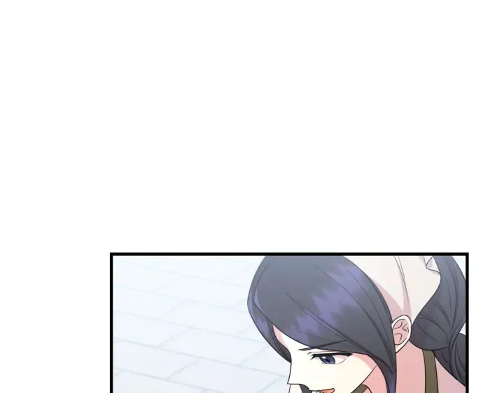 漫画《跨次元恋人》第30话 惩治恶贵族第17张图