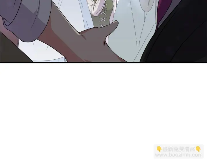 漫画《跨次元恋人》第30话 惩治恶贵族第192张图