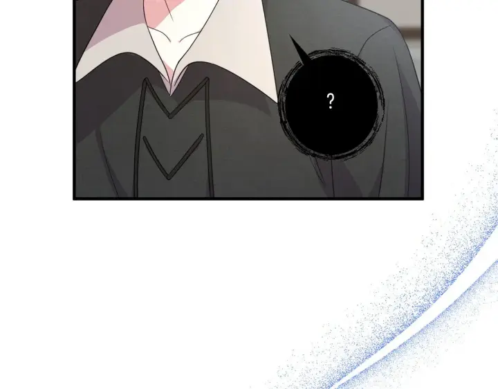 漫画《跨次元恋人》第30话 惩治恶贵族第24张图