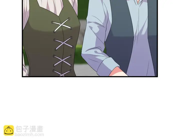 漫画《跨次元恋人》第30话 惩治恶贵族第71张图