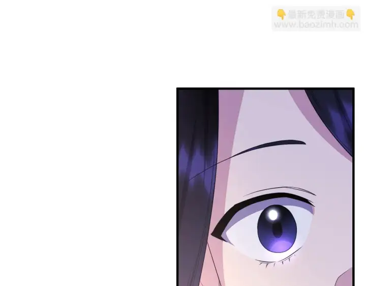 漫画《跨次元恋人》第31话 微醺的夜晚第111张图
