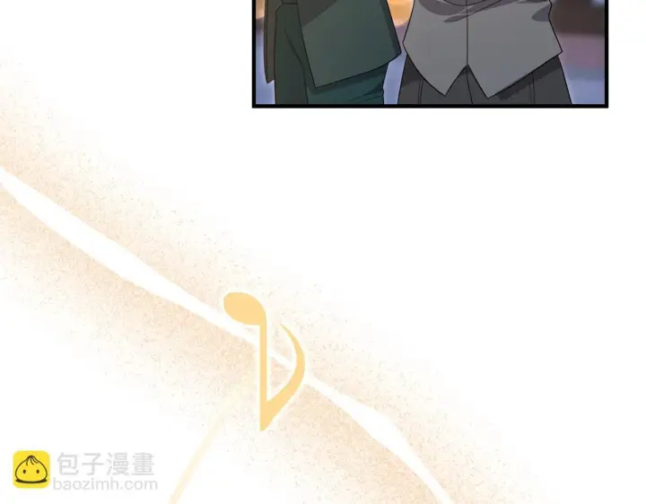 漫画《跨次元恋人》第31话 微醺的夜晚第140张图