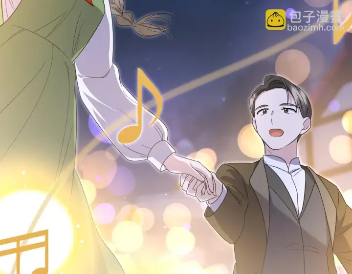 漫画《跨次元恋人》第31话 微醺的夜晚第143张图