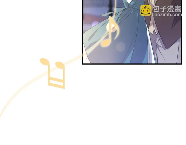 漫画《跨次元恋人》第31话 微醺的夜晚第149张图