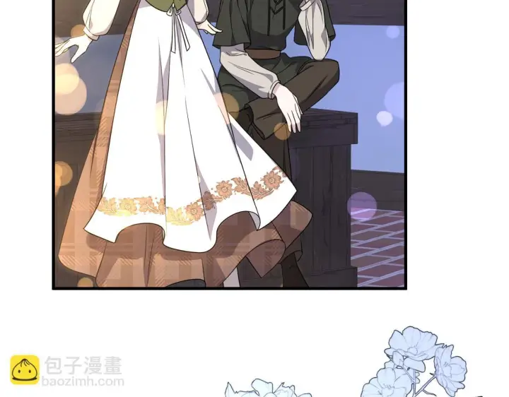 漫画《跨次元恋人》第31话 微醺的夜晚第151张图