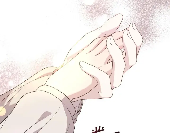 漫画《跨次元恋人》第31话 微醺的夜晚第170张图