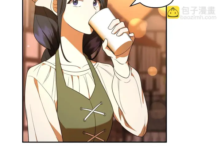 漫画《跨次元恋人》第31话 微醺的夜晚第24张图