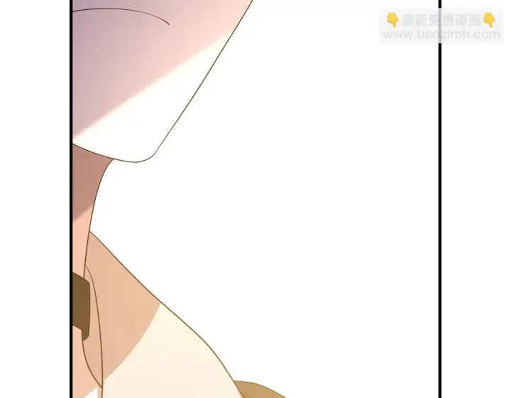 漫画《跨次元恋人》第31话 微醺的夜晚第41张图