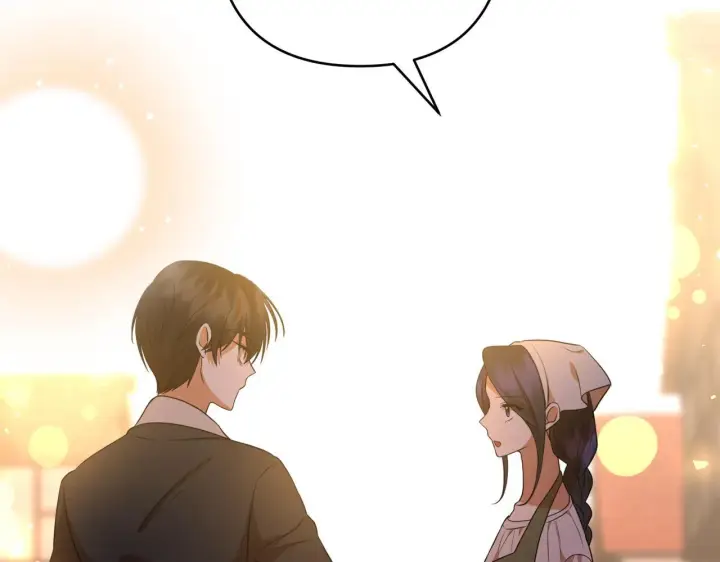 漫画《跨次元恋人》第31话 微醺的夜晚第75张图