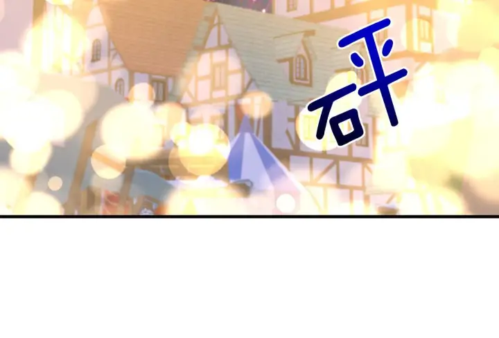 漫画《跨次元恋人》第31话 微醺的夜晚第99张图