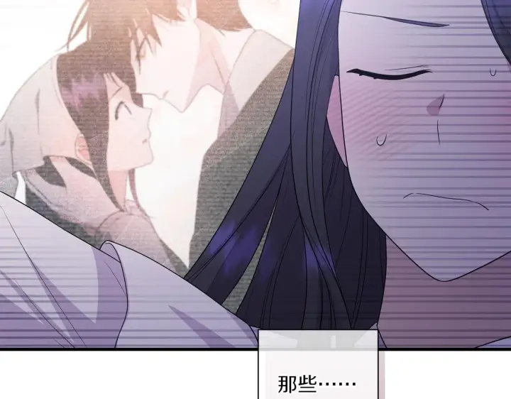 漫画《跨次元恋人》第32话 期待的未来第153张图