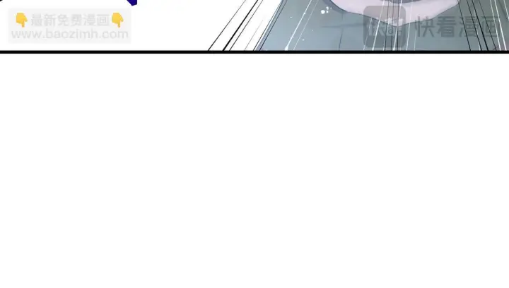漫画《跨次元恋人》第32话 期待的未来第45张图