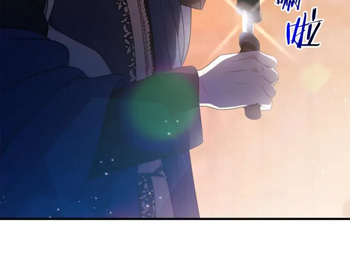 漫画《跨次元恋人》第33话 曝露情绪第113张图