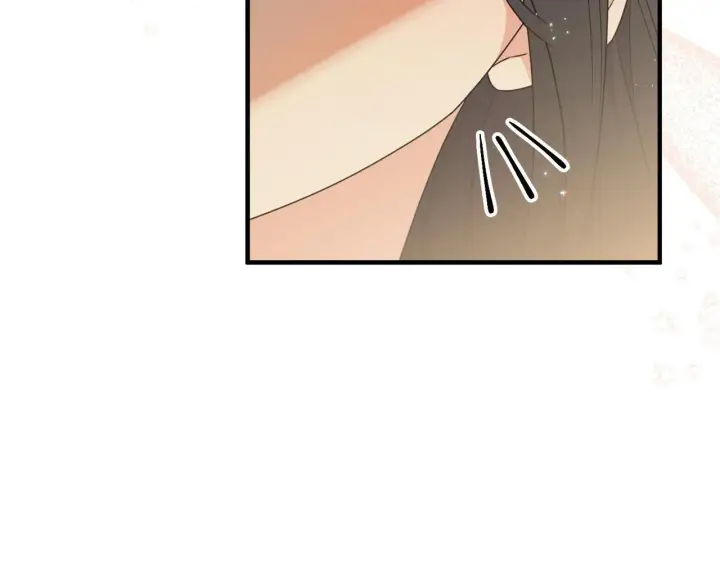 漫画《跨次元恋人》第33话 曝露情绪第13张图