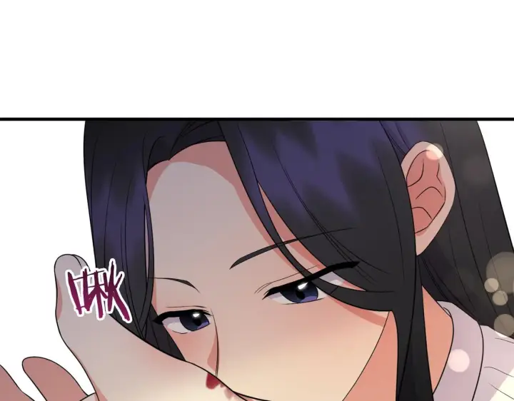 漫画《跨次元恋人》第33话 曝露情绪第180张图