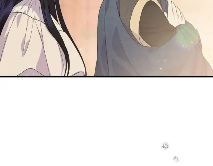 漫画《跨次元恋人》第33话 曝露情绪第74张图