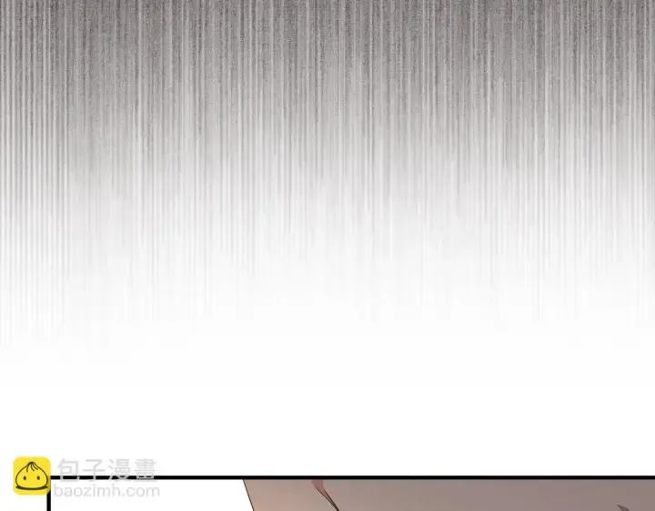 漫画《跨次元恋人》第34话 安慰剂效应第114张图