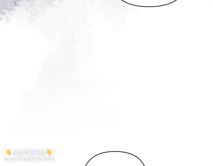 漫画《跨次元恋人》第34话 安慰剂效应第130张图