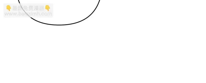 漫画《跨次元恋人》第34话 安慰剂效应第189张图