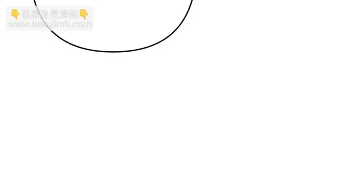 漫画《跨次元恋人》第34话 安慰剂效应第203张图
