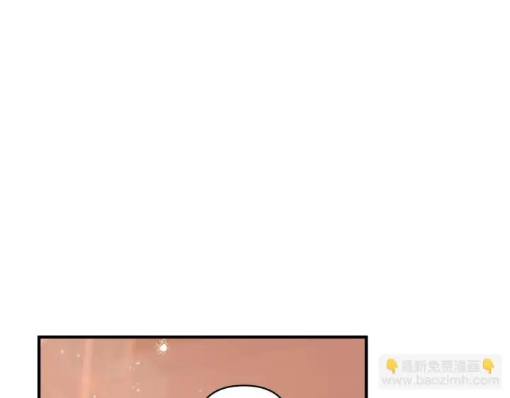 漫画《跨次元恋人》第34话 安慰剂效应第34张图