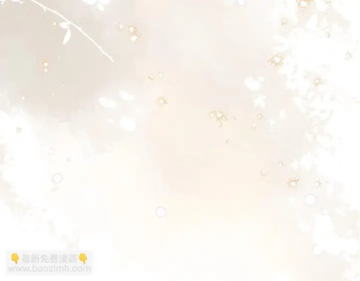 漫画《跨次元恋人》第34话 安慰剂效应第55张图