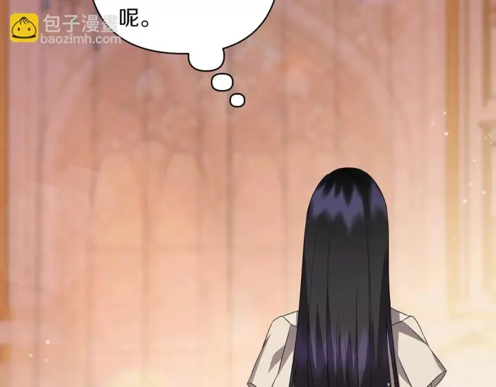 漫画《跨次元恋人》第34话 安慰剂效应第65张图