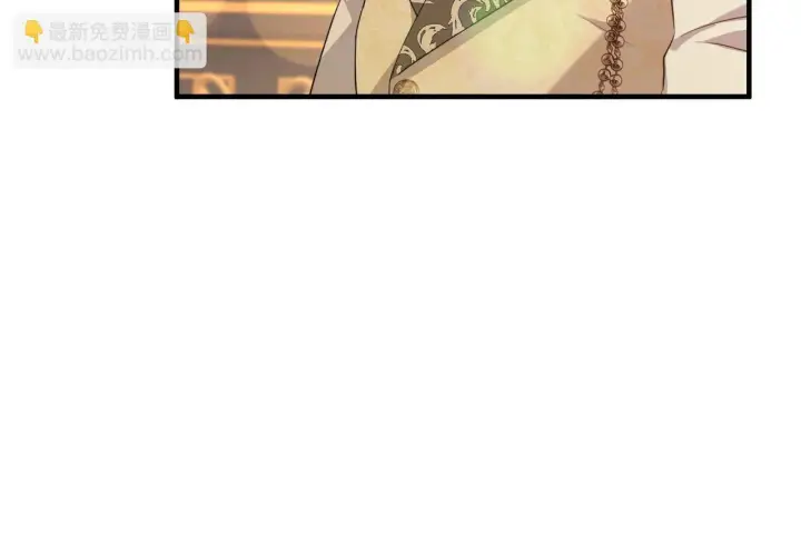 漫画《跨次元恋人》第34话 安慰剂效应第92张图