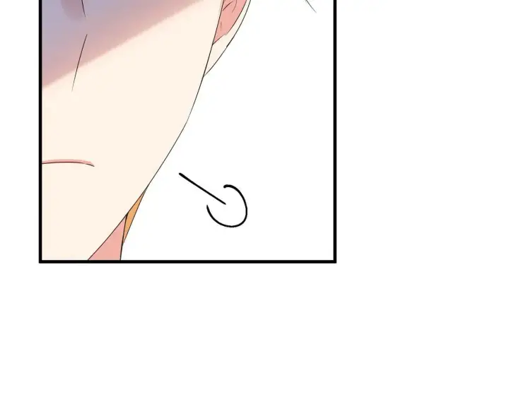 漫画《跨次元恋人》第35话 什么意思第127张图