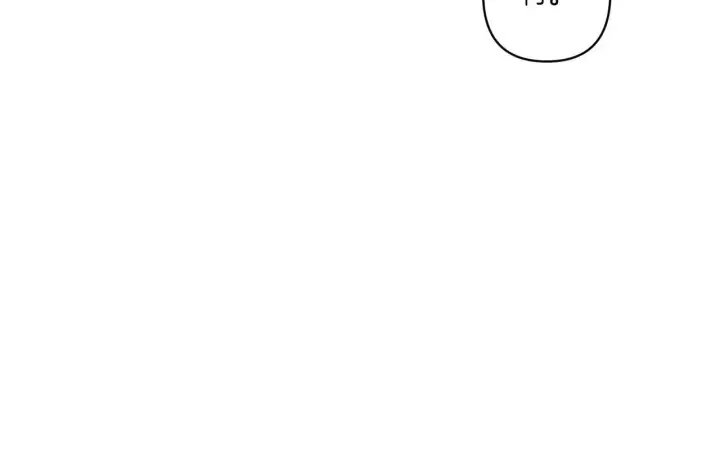漫画《跨次元恋人》第35话 什么意思第17张图