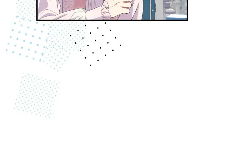 漫画《跨次元恋人》第35话 什么意思第58张图