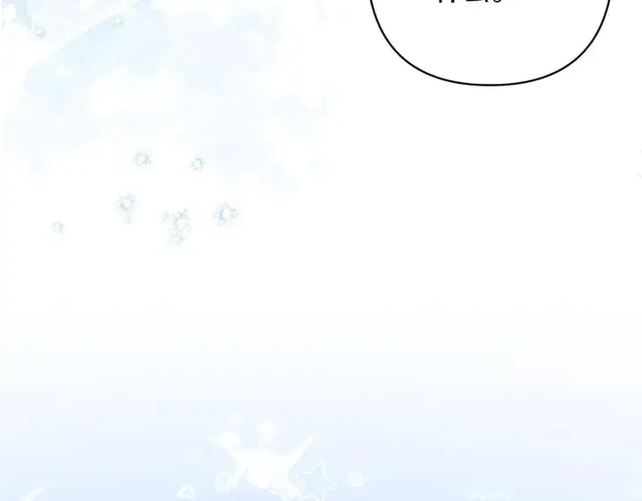 漫画《跨次元恋人》第36话 疲惫第120张图