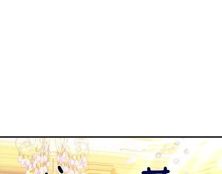漫画《跨次元恋人》第36话 疲惫第19张图