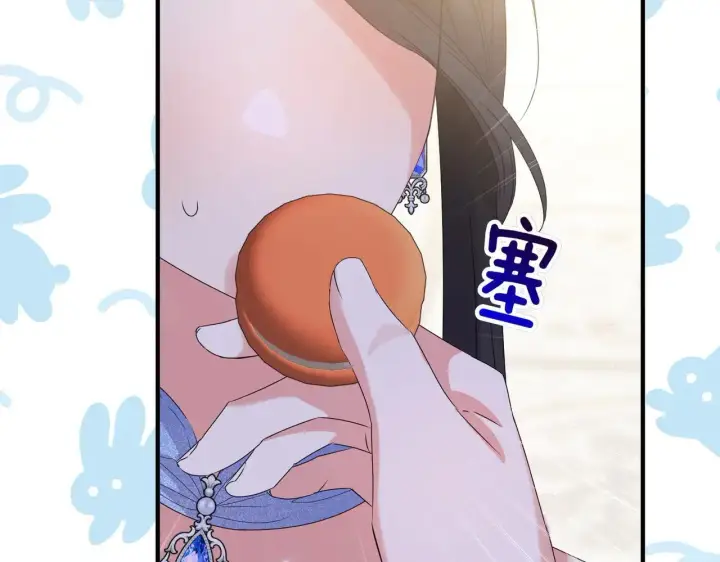 漫画《跨次元恋人》第37话 被无视了第164张图
