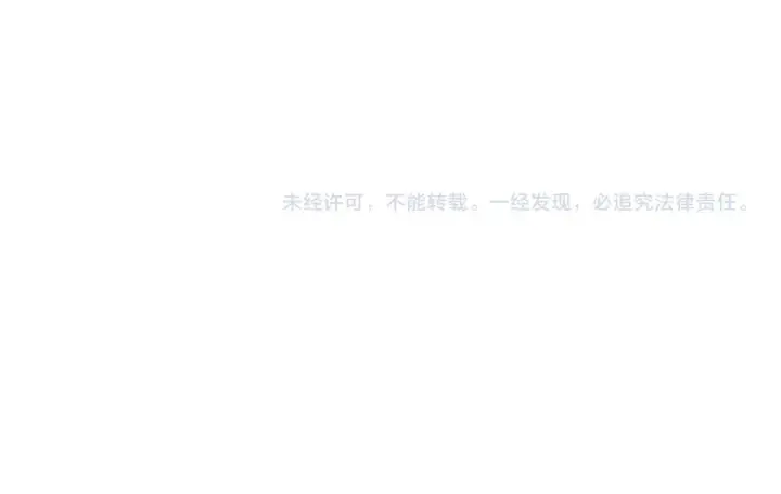漫画《跨次元恋人》第37话 被无视了第204张图