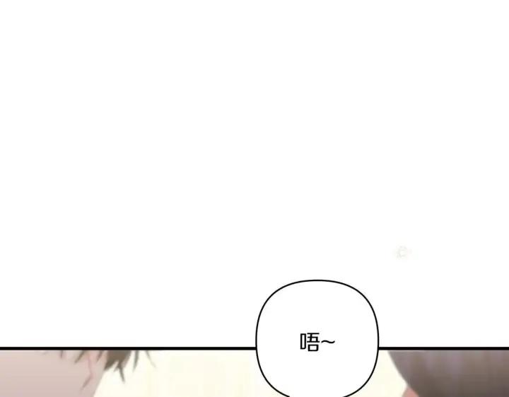 漫画《跨次元恋人》第37话 被无视了第72张图