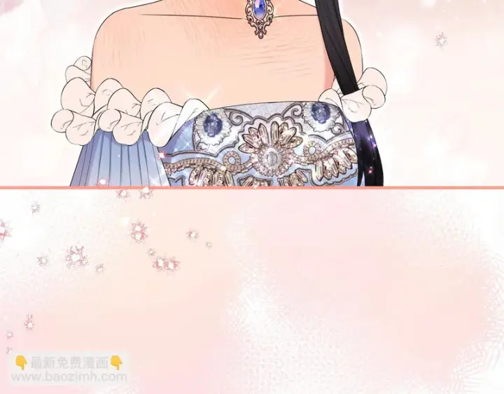 漫画《跨次元恋人》第38话 是否期待第117张图
